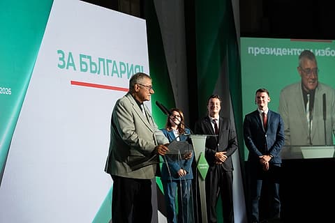 Учредителното събрание на Инициативния комитет, 8 септември 2026 г.