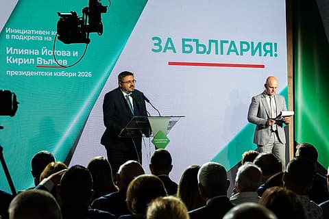 Учредителното събрание на Инициативния комитет, 8 септември 2026 г.