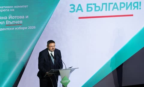 Учредителното събрание на Инициативния комитет, 8 септември 2026 г.