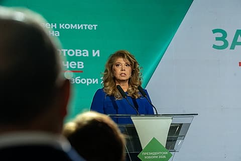 Учредителното събрание на Инициативния комитет, 8 септември 2026 г.