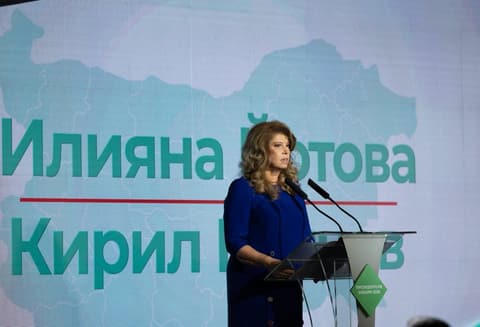 Учредителното събрание на Инициативния комитет, 8 септември 2026 г.