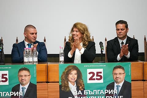 Илияна Йотова на предизборната среща в Левски