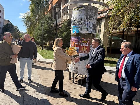 Посрещане с цветя