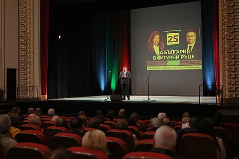 Голямата зала на Русенската опера по време на срещата