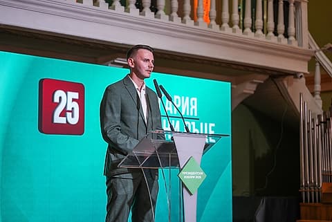 Изказване на закриването на кампанията в Пловдив